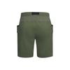 Under Armour Ss26 Explor Hike Шорты спортивные средней посадки однотонные мужские шорты 6009176-390
