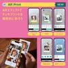 Fujifilm Instax Smartphone Printer INSTAX SQUARE Link Ash White INS SQ LINK WHITE Square