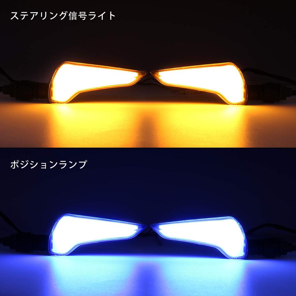 Motorcycle Universal OSRAM High Brightness LED Turn Signal/Daylight with 2 Relays Yamaha MT-09 Kawasaki