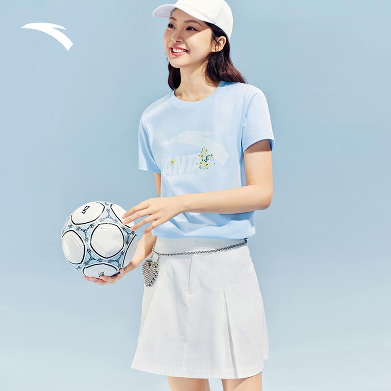 Anta Women's Cold Brew Cool Touch Short Sleeve T-shirt