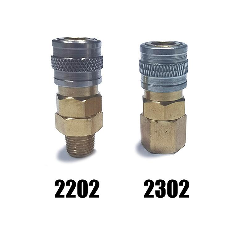 Американская система, резьба 1/8 NPT, быстроразъемное соединение Foster, папа 22-2 или 23-2, мама 2202, 2302