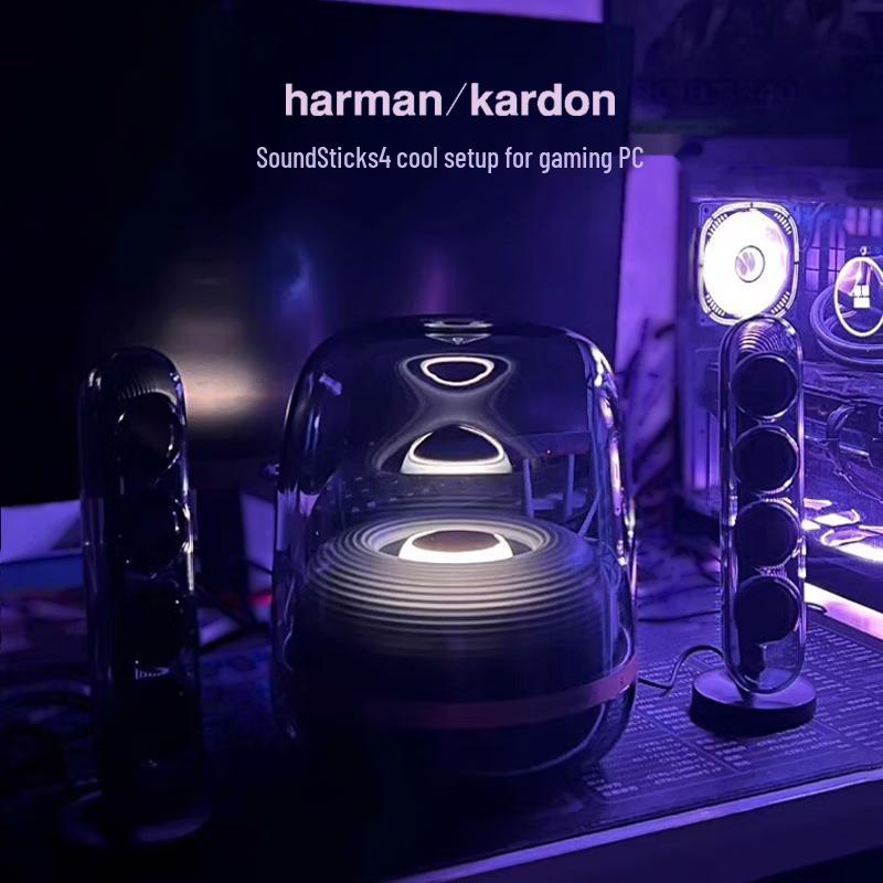 Bluetooth-колонка Harman Kardon SoundSticks 4 (Китайская версия)