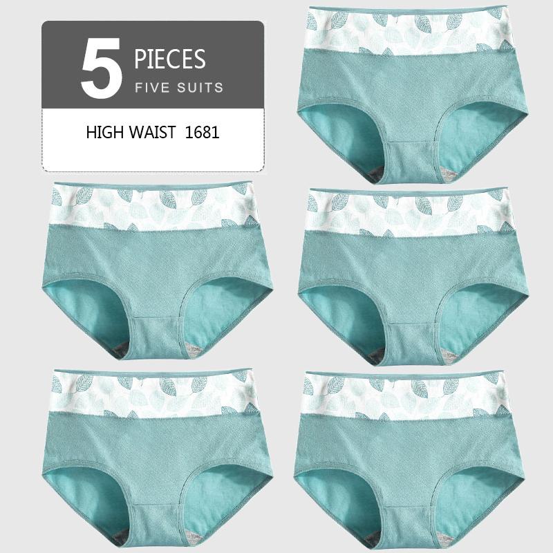 Набор женских хлопковых трусиков. 5 шт