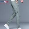 Cozy Up Новые мужские брюки с отделкой, повседневные брюки для мужчин, тонкие спортивные штаны из ледяного шелка, свободные брюки
