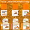 Turmeric Soap & Face Cream Set: Skin Brightening Handmade Soap & Care