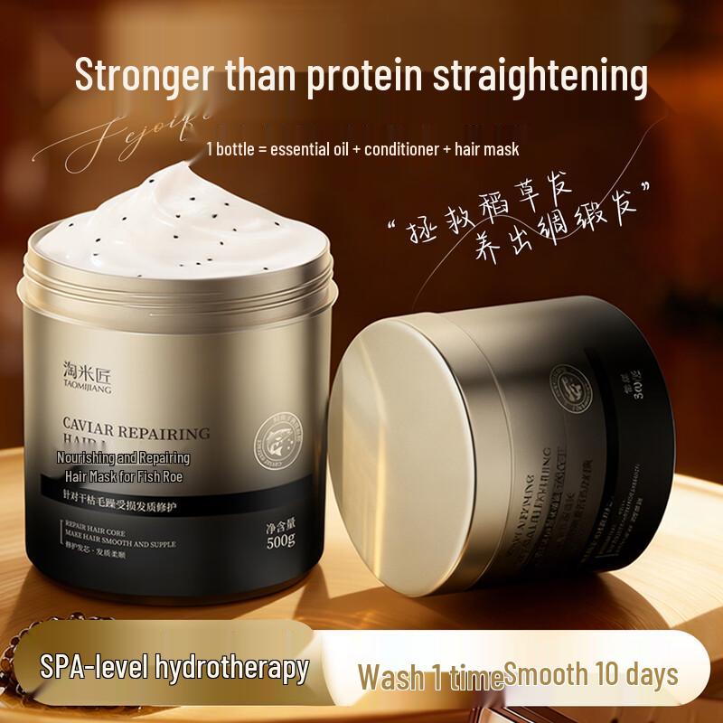 Caviar Hair Repair & Smoothing Mask