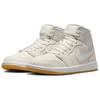 Кроссовки женские Air Jordan 1 Mid Phantom Gum Cream Gum-Light-Brown White BQ6472-021