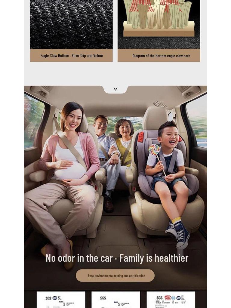 Коврик в багажник Звездного Корабля 7: Индивидуальный коврик в багажник для 25 моделей