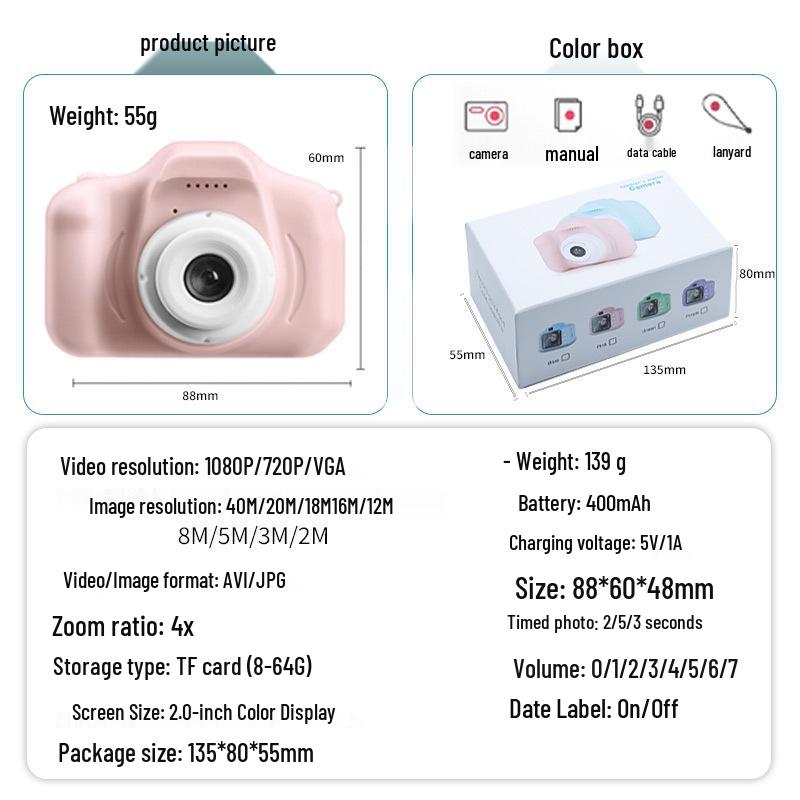 Cross-Border Digital Cartoon Kids Mini SLR Sports Camera Toy