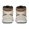 Air 1 Mid Se 'Коричневый Слон' DZ4129-102