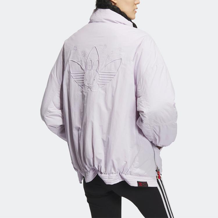 Adidas Оригинальная коллекция коллаборации Miffy, однотонная спортивная хлопковая куртка с логотипом и воротником-стойкой, женская куртка розового и белого цвета IM1701