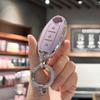 Key Fob Cover with Bling Lanyard Keyring for Nissan 370Z Armada Kicks Murano Pathfinder Rogue Titan Versa Note Infiniti