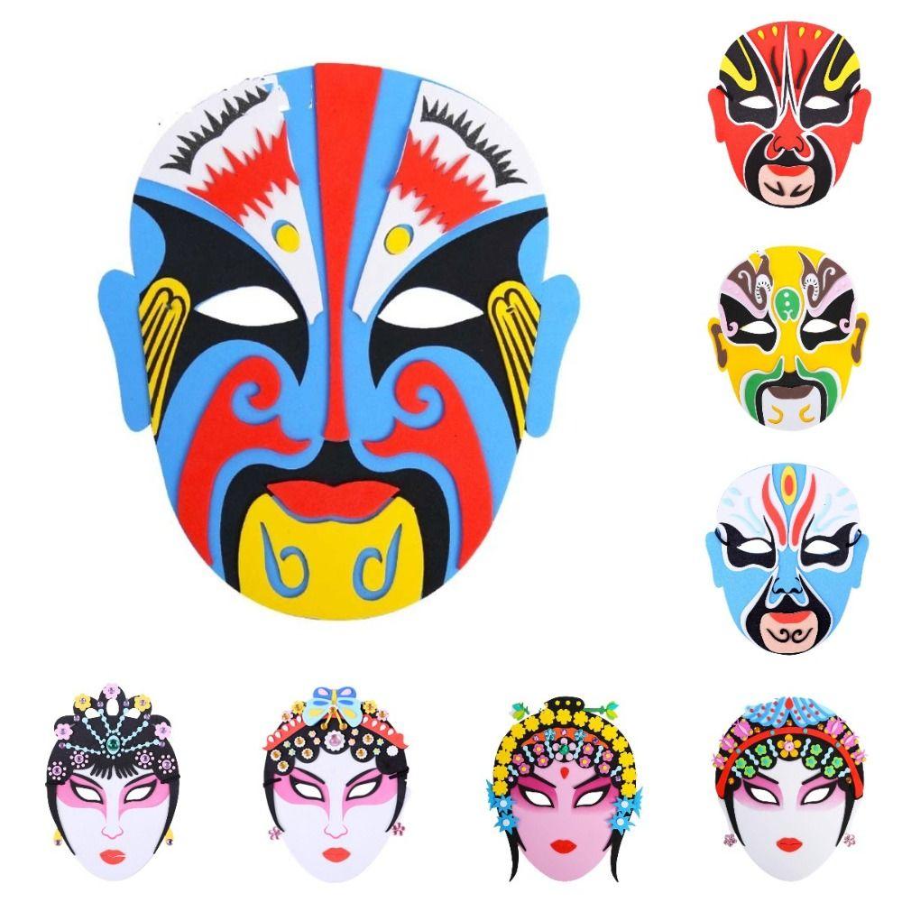 Beijing Opera Chinese Style Mask Handmade Diy Material Package Parent Child Toys