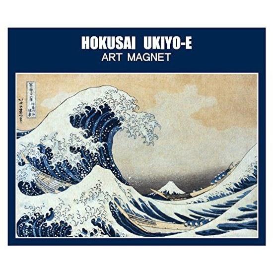 Katsushika Hokusai Ukiyo-e Magnet Fugaku Sanjurokkei Kanagawa Oki Nami Ura Masterpiece Refrigerator Interior Goods Souvenir Tokyo Japan Gift Made