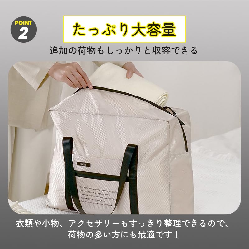 Olesew Folding Boston Large Folding Folding Boston Travel Travel Water Golf Carry-on Bag, Bag, Capacity, 3-Way, Foldable, Expandable, Carry-on Bag,