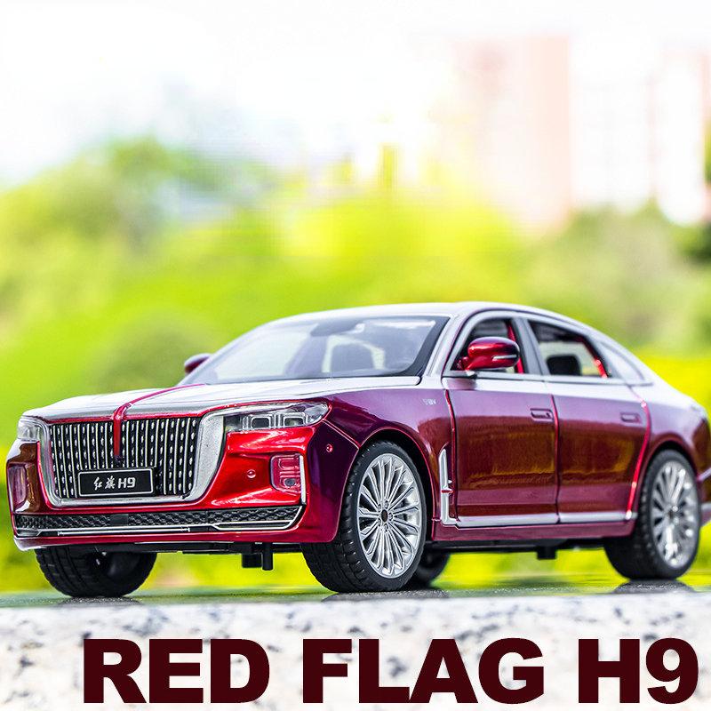 1/24 HONGQI H9 High Simulation Diecast Metal Alfa Модель автомобиля Звук Свет Инерционный механизм Коллекция Детские игрушки Подарки F568