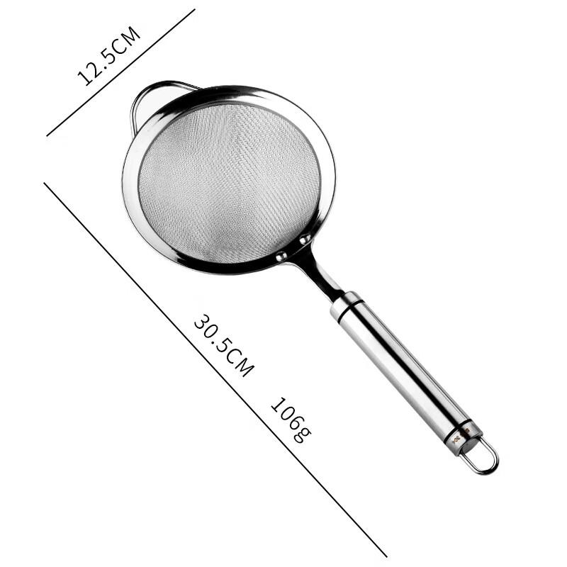 ZISIZ Stainless Steel Flour Sieve & Colander Set