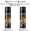 [Large Capacity] Success Hair Growth Tonic Volume Care Unscented Extra Large 280g Hair Growth Agent That Grows Soft and Voluminous Hair from the Roots