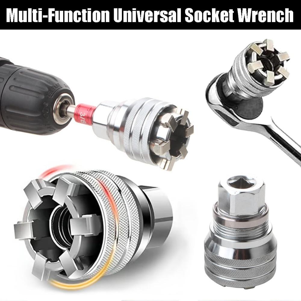 Multi-Function Universal Socket Wrench Set for 3/8" Drive Ratchet Torque Wrench and Power Drill