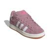 Adidas Женские кроссовки Campus 00s 'Magic Mauve' IH5059