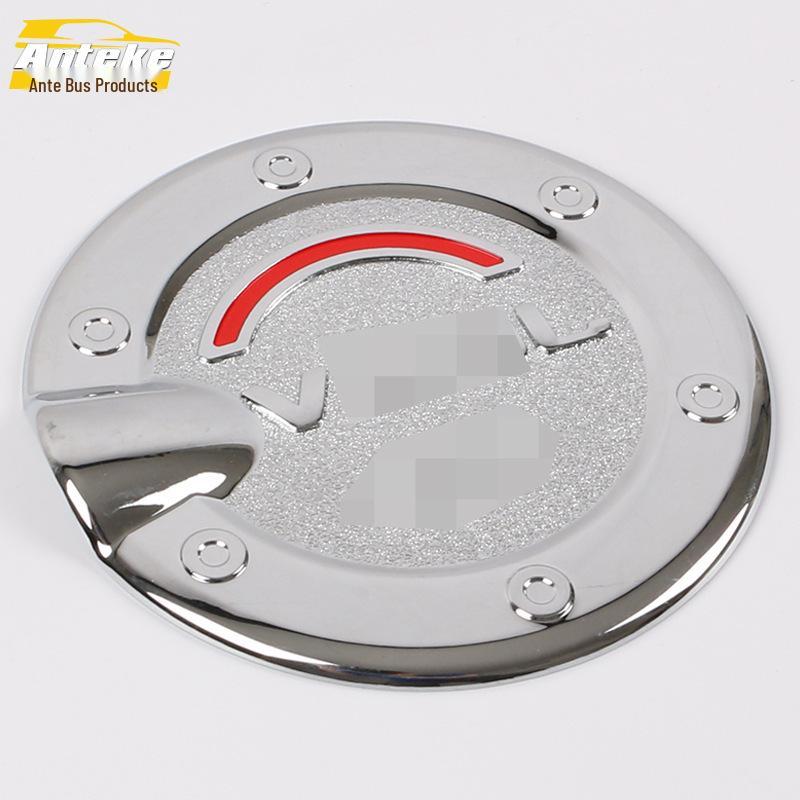 Dodge Journey 10-13 Fuel Tank Cap Anti-Scratch Decorative Sequin Accessories