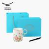 Yongfengyuan Fenghua Zhanfang Ceramic Cup & Pen Gift Set
