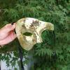 Half Face Cover Party Mask With Adjustable Fit Jewelry For Masquerades Ball Themed Celebration And Mysterious Looks