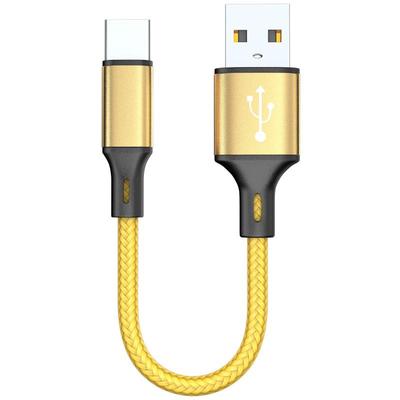 Кабель USB для быстрой зарядки 0,25 м - Совместим с Apple, Android, TYPE-C, внешними аккумуляторами и автомобилями