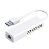 USB C/A Ethernet-адаптер 3 порта USB RJ45 Сетевой разъем Простая установка