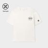 Men's Knitted Short Sleeve Cool T-Shirt