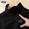 Мужская термофутболка с полувысоким воротником из велюра с длинным рукавом JEEP SPIRIT