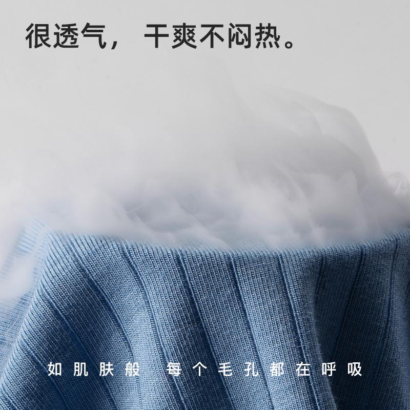 Men's Cotton Underwear Solid Color Stripe Antibacterial Crotch Mid Waist Breathable Underwear for Men