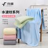 Towel New Coral Fleece Water Pattern Large Bath Towel Soft Absorbent Home Household Adult Face Towel