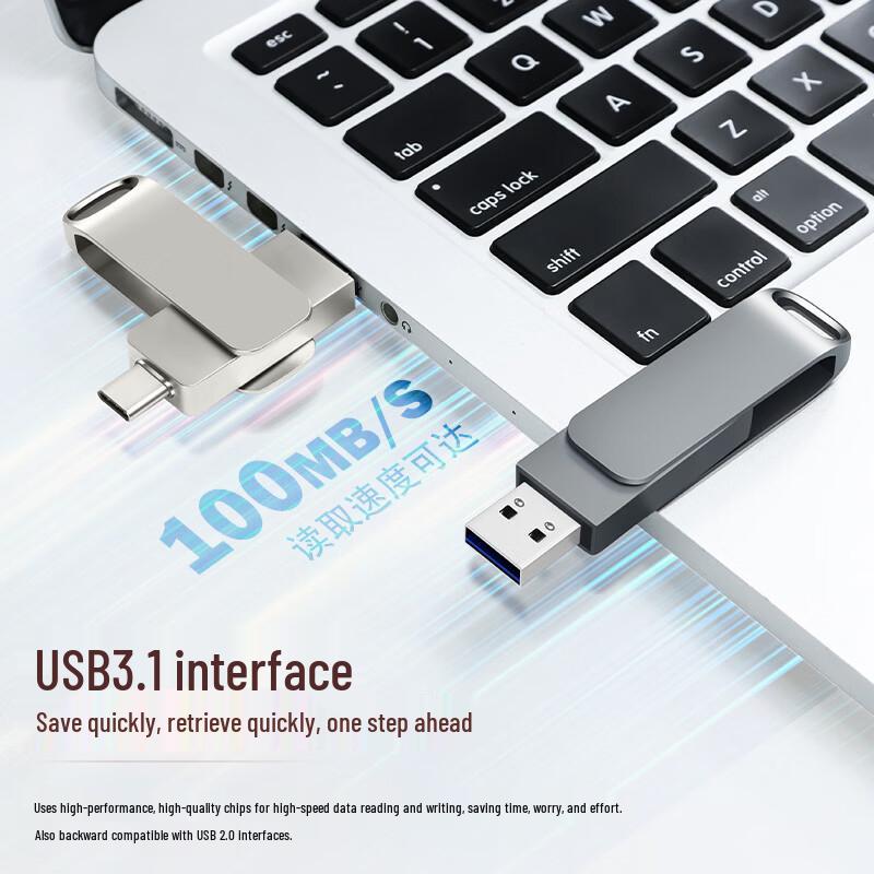 Металлическая USB-флешка OLOEY с двойным интерфейсом