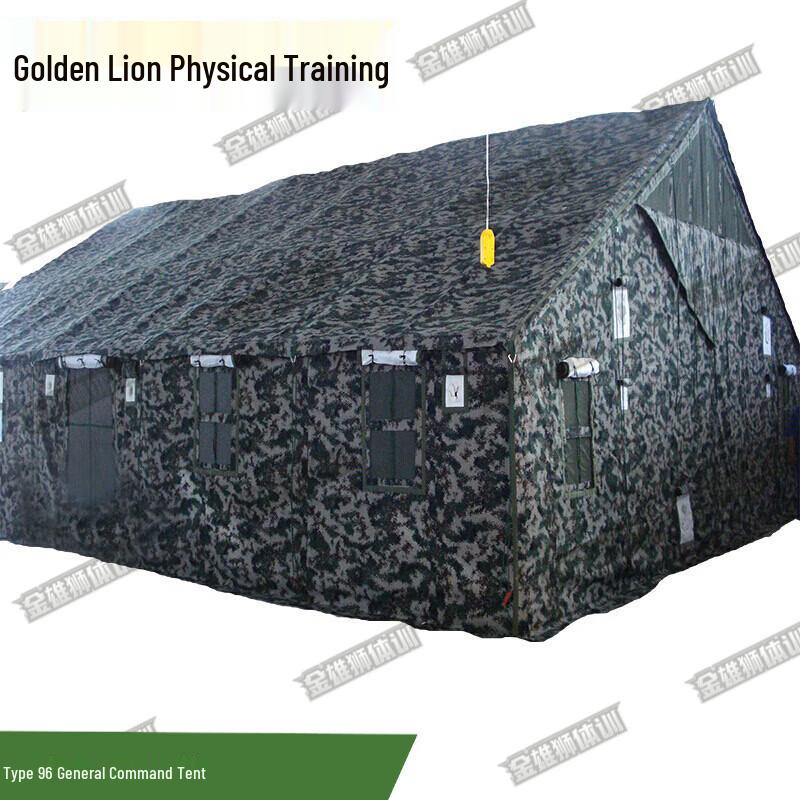 Jinxiongshi Training 96 Outdoor Command Tent