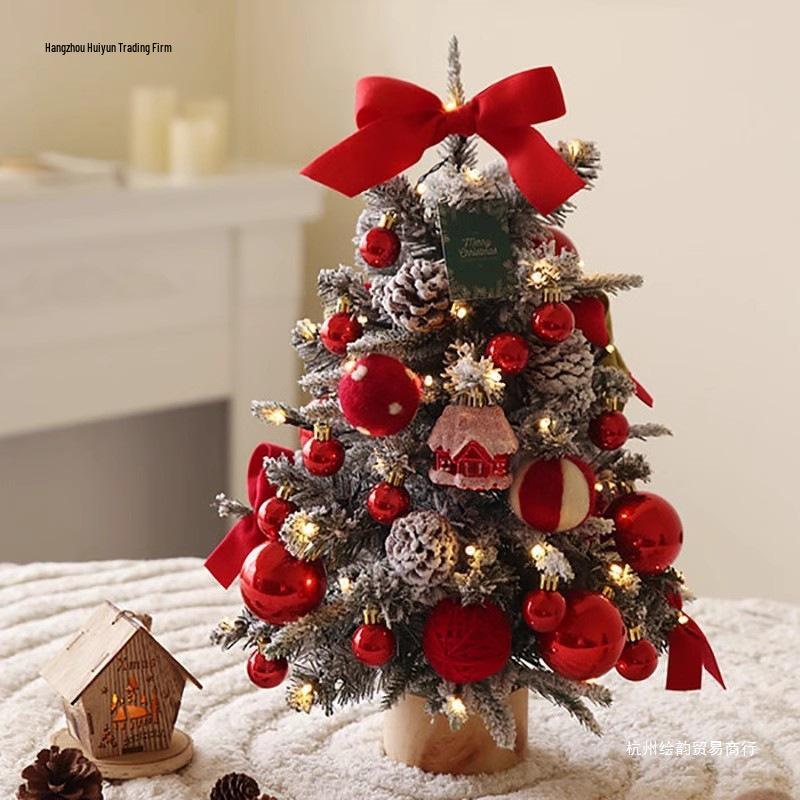 Мини-настольная рождественская елка со светом и украшениями