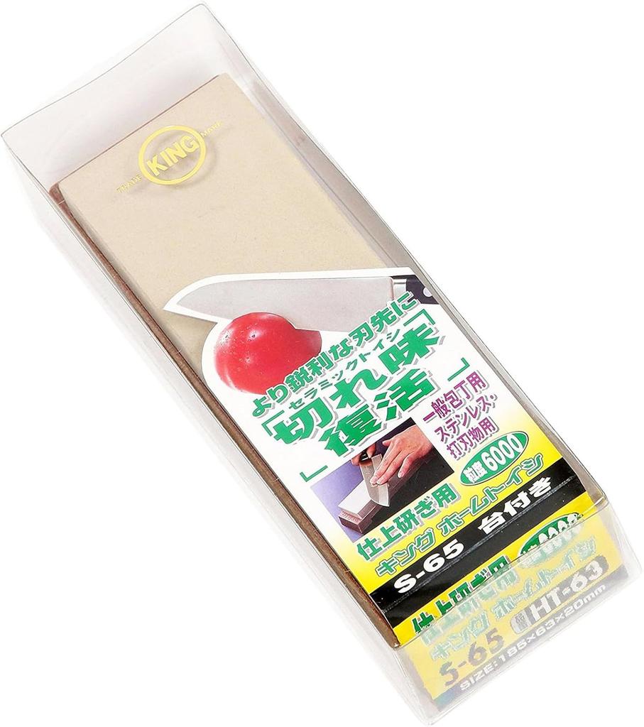 King Home Затачивающий круг Для финишной заточки S-65 HT-63 185×63×20 Зернистость #6000