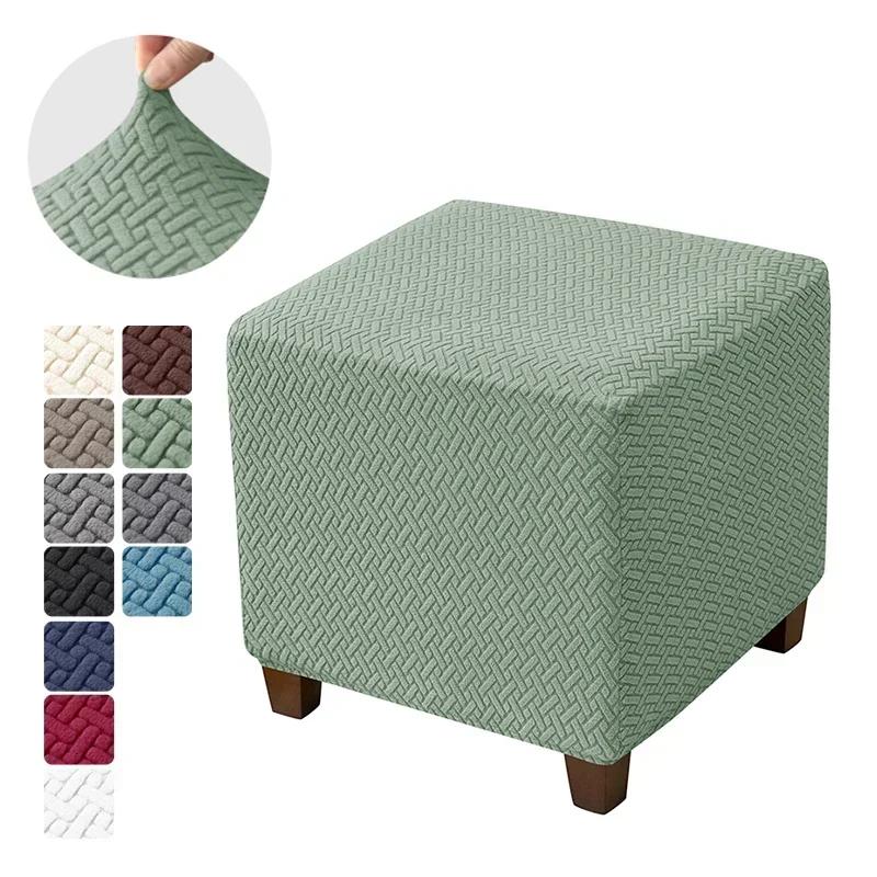 Ottoman Stool Cover Elastic All-Inclusive Footstool Slipcovers Dust Footrest Protective Covers Furniture Protective Cover Covers Square Woven