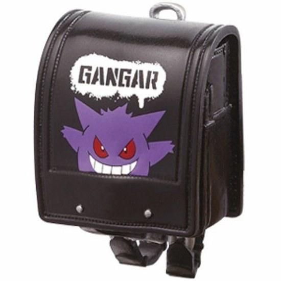 Pokemon Pika Randoseru Full Set 8 Pieces Gummy CandyGum (Pokemon)