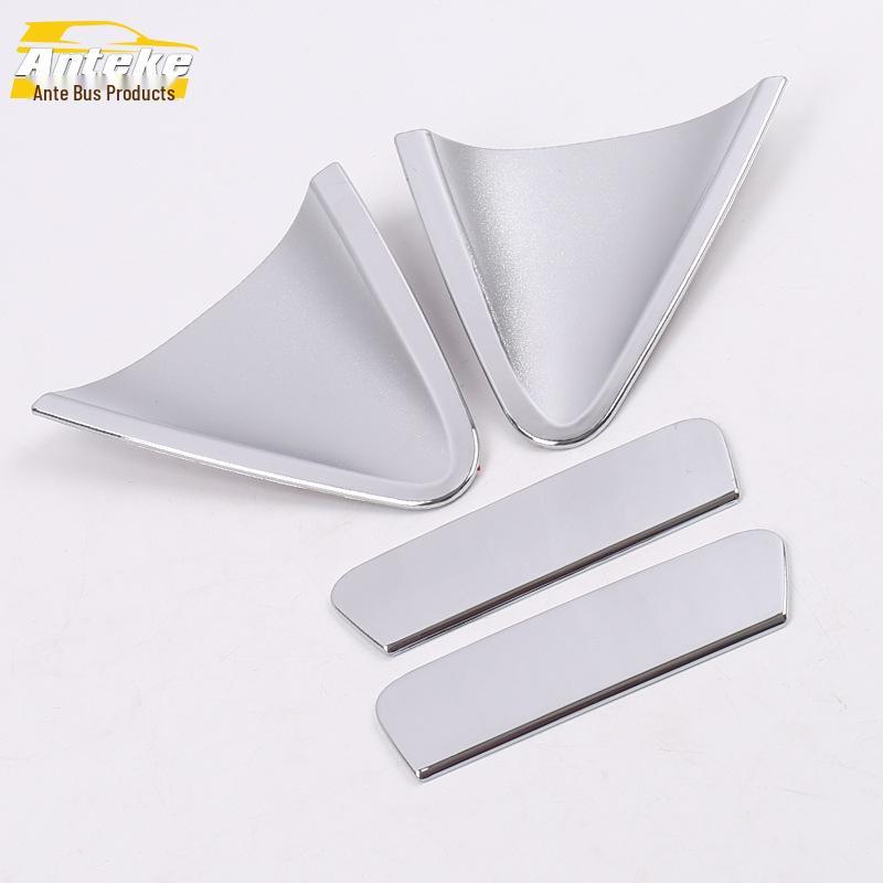 Rear Handle & Door Bowl Chrome Accents for Binzhi Models 15-19