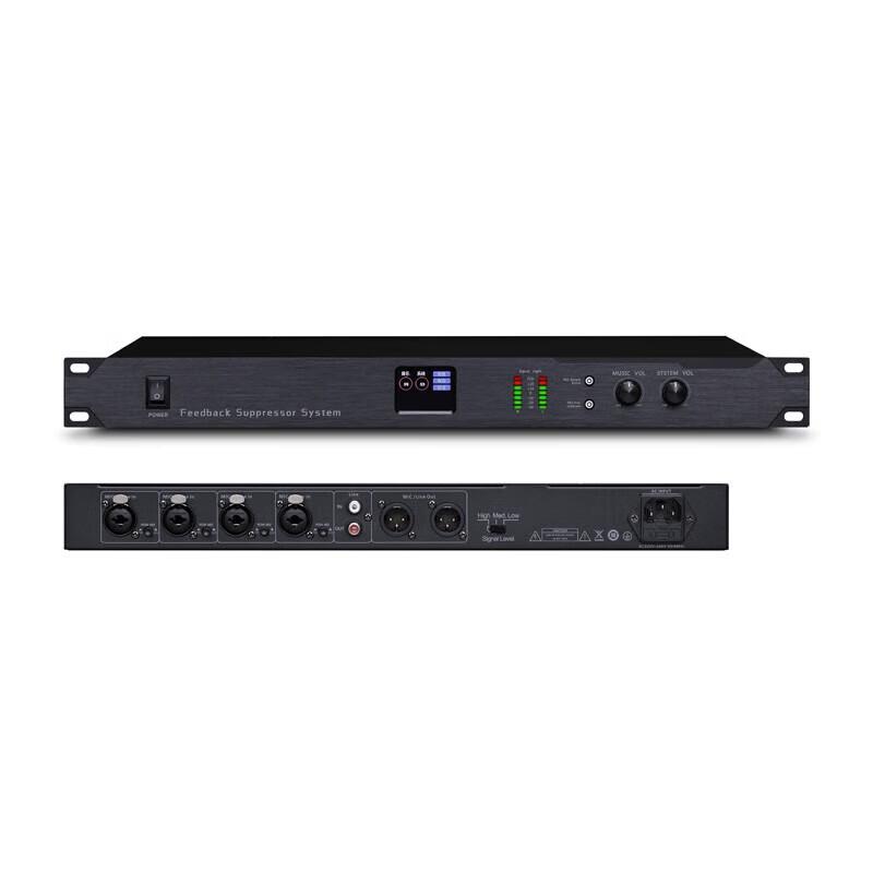 JMEI F200 Professional Audio Feedback Suppressor