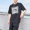 Li-Ning Спортивная модная серия с логотипом и принтом, футболка с круглым вырезом и коротким рукавом, мужские топы, черный AHSR339-2