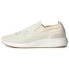 Мужские кроссовки Human Made x Pure Slip-On кремово-белые GX5203