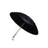 Japanese Style Japanese 24 for Sunny and Rainy Rainy Wooden Long Rain Water Fiberglass Umbrella, Style, Lightweight, Ribs, Days, Season, Handle,
