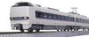 KATO N Gauge 683 Series Shirasagi New Paint Model Train 6-Car Set, 10-2071