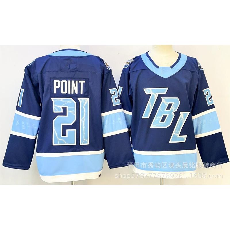 Customizable Ice Hockey Jersey Blue Lightning Design Embroidered Unisex Bamboo Fiber Sport Shirt Indoor Arena