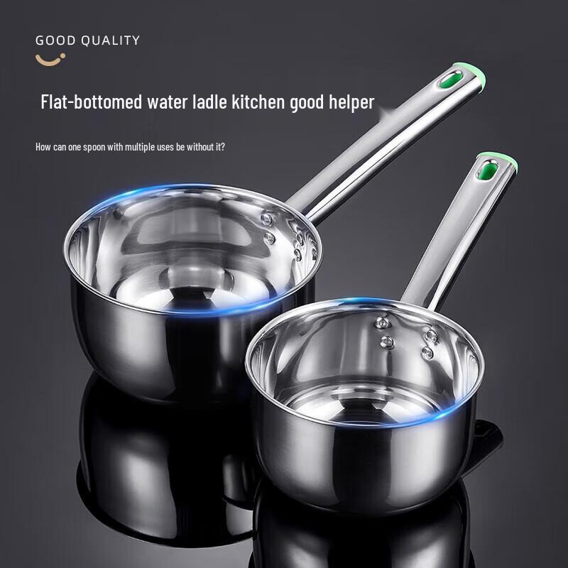 Huihuang Thickened Stainless Steel Water Ladle