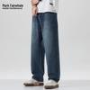 Mark Fairwhale Men's Loose Straight-Leg Jeans