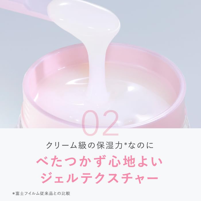 Asta Lift Opme Gel 60g (approximately 1.5 months supply) All-in-One Moisturizing Official Store Exclusive (includes 3 packets 0.7g) Pure Collagen