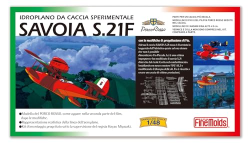 Fine Molds Porco Rosso SAVOIA S.21F "Поздняя модель" Масштаб 1/48 Пластиковая модель FG3
